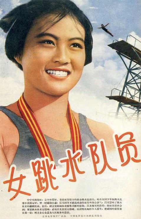 一比一仿日本國際基督教大學毕业证