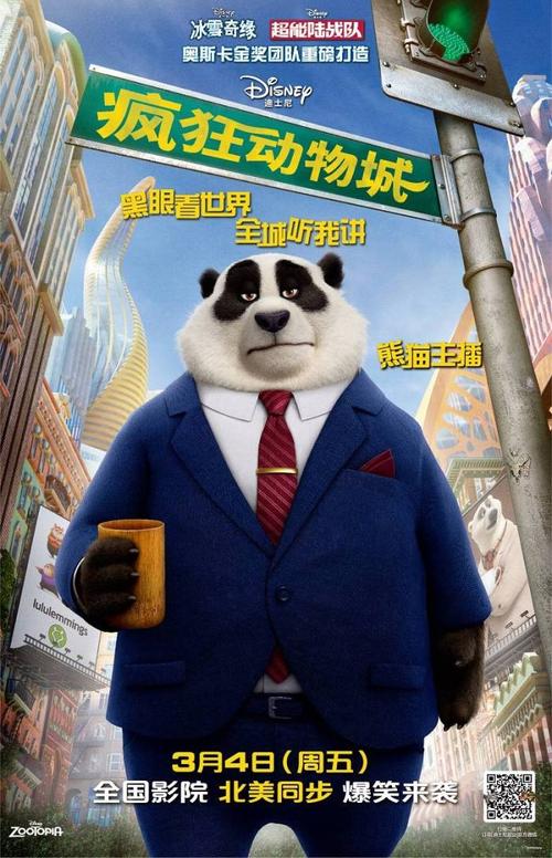 学历证明公证书(中英文版)办理