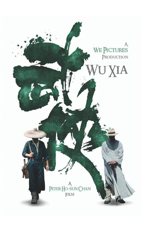 一比一仿日本仓敷艺术科学大学文凭毕业证