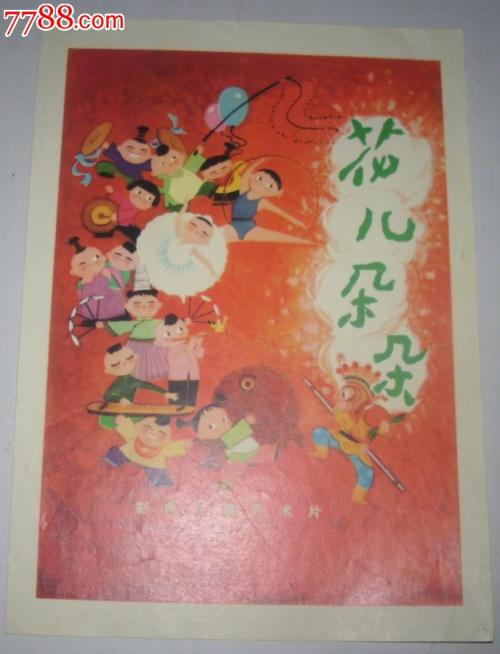 一比一仿道林学院文凭毕业证